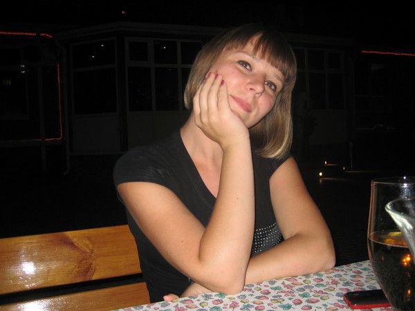 Ольга Травкина