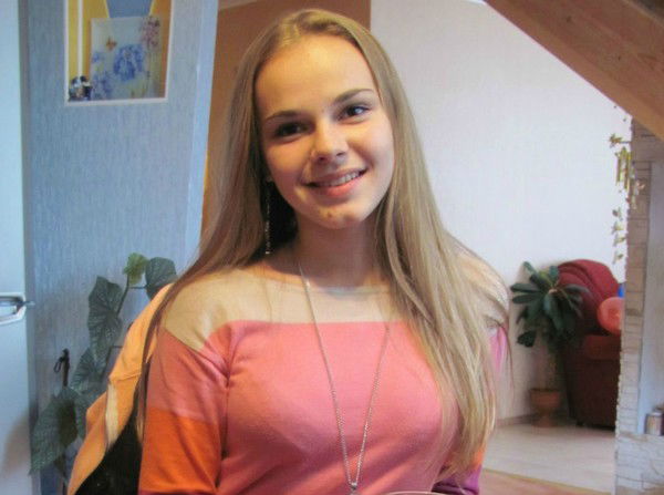 Полина Делендик