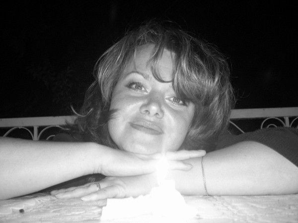 Ольга Фон Рейтц