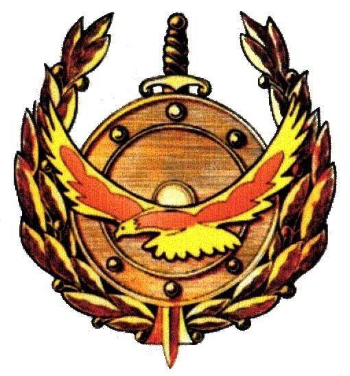 Учреждение Ец-166/1