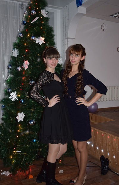 Алина Андросюк