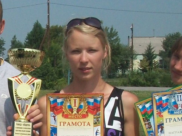 Дарья Бутук