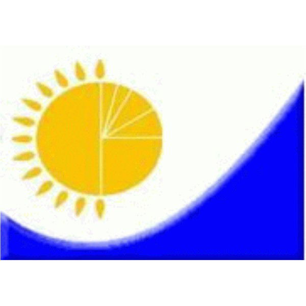 Ұйғыр Ауданы Статистика Басқармасы (Райс