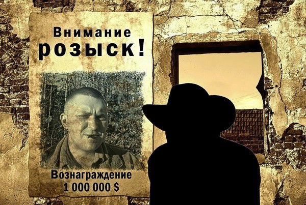 Сергей Романенко