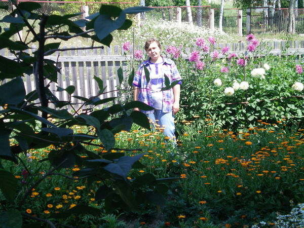 Евгения Пятакова