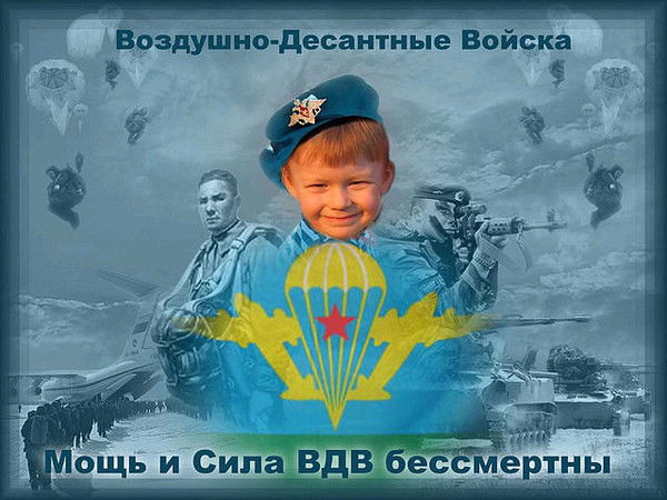 Саня(Метро 2033) За Спартак