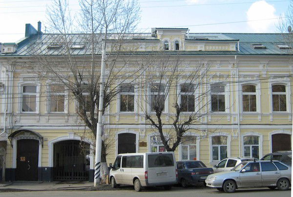 Центр Экспертизы