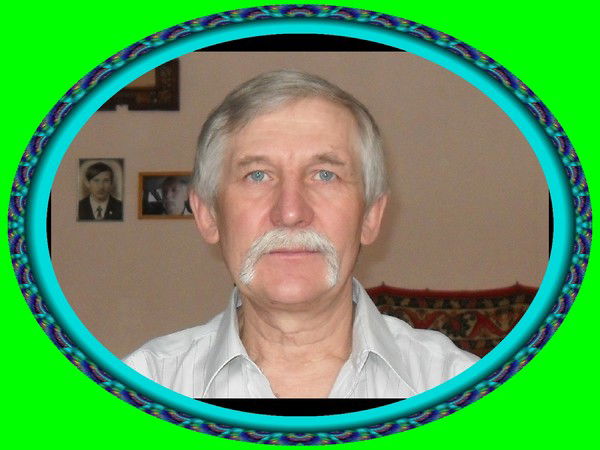 Валерий Бобров