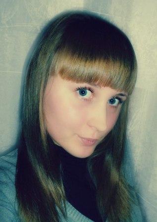 Анастасия Ивашкевич