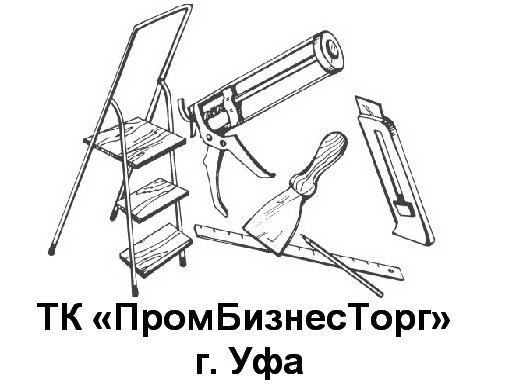 Промбизнесторг Тк Промбизнесторг