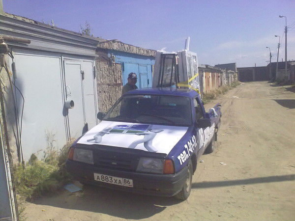 Компания Коралл