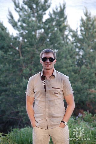 Юрий Сергеевич