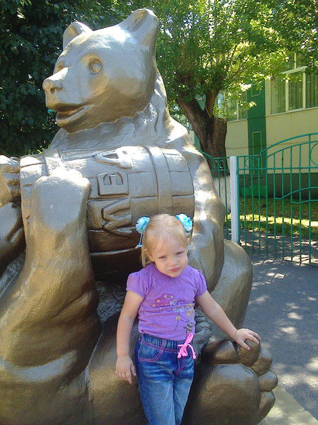 Анастасия Колупаева