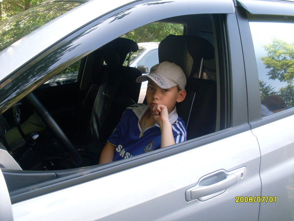 Даниил Зубчук