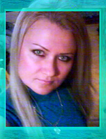 Татьяна Островская