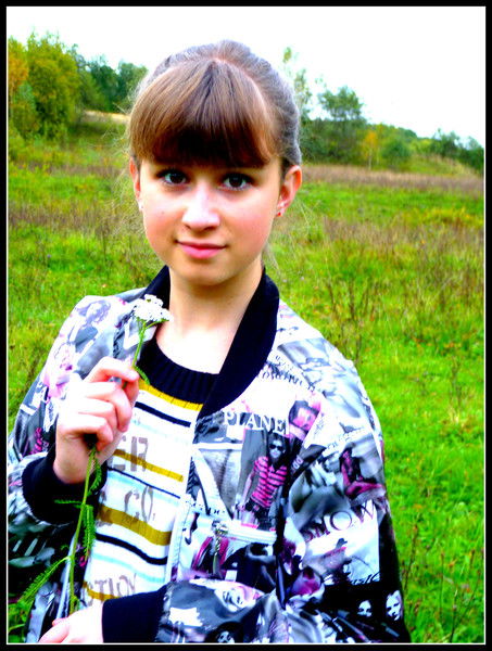 Мария Старовойтова