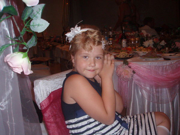 Эрика Шведова