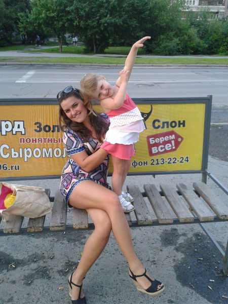 Ульяна Шукель