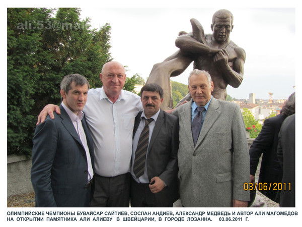 Али Магомедов