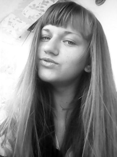 Светлана Левченко