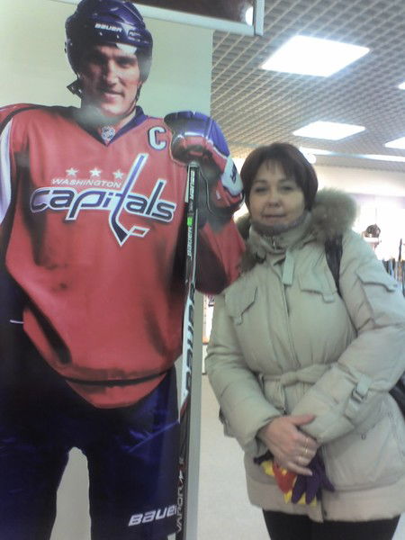 Надежда Фролова