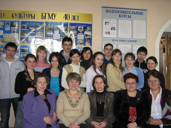 Людмила Мурзагалина