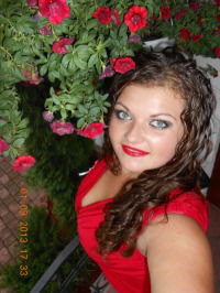 Наталія Чебеняк