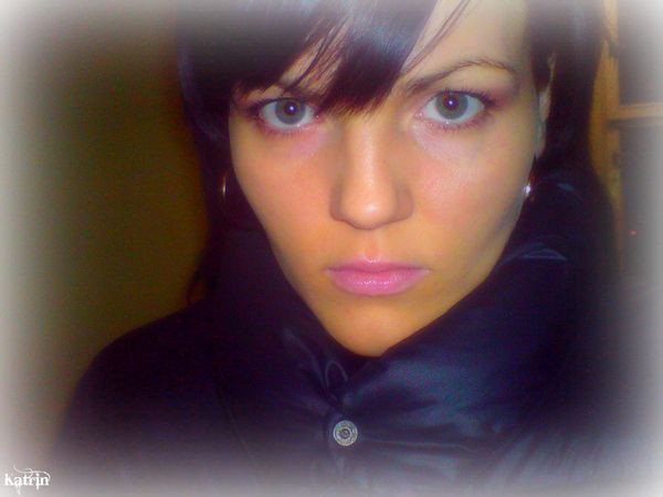 Екатерина Ильева