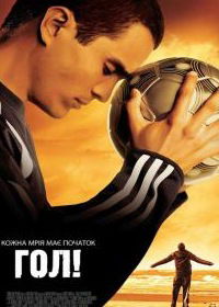 Алексей Чмара