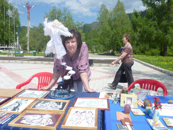 Юлия Бельская