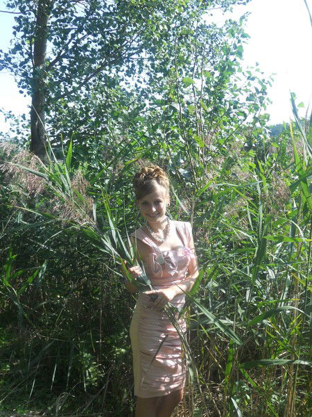 Екатерина Сайко