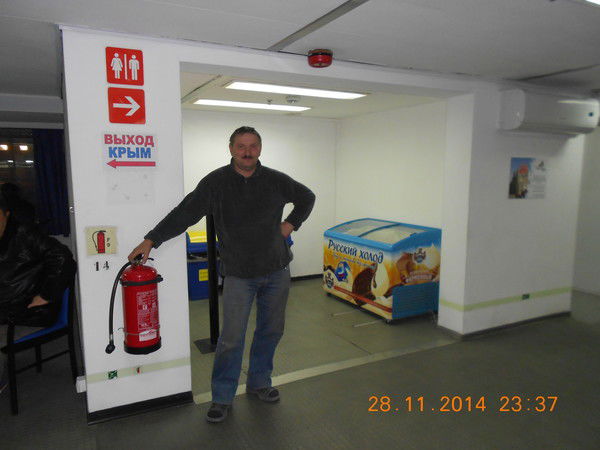 Сергей Макейченко