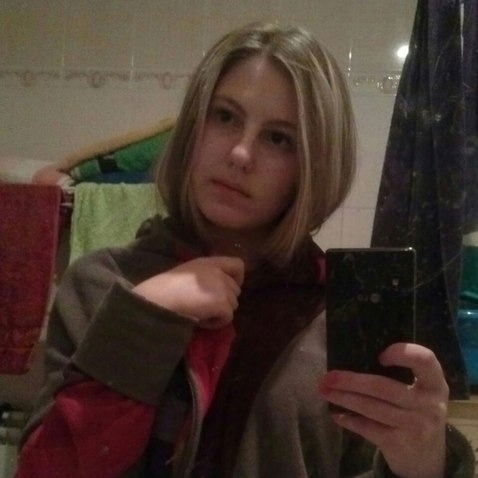 Вика Чикунова