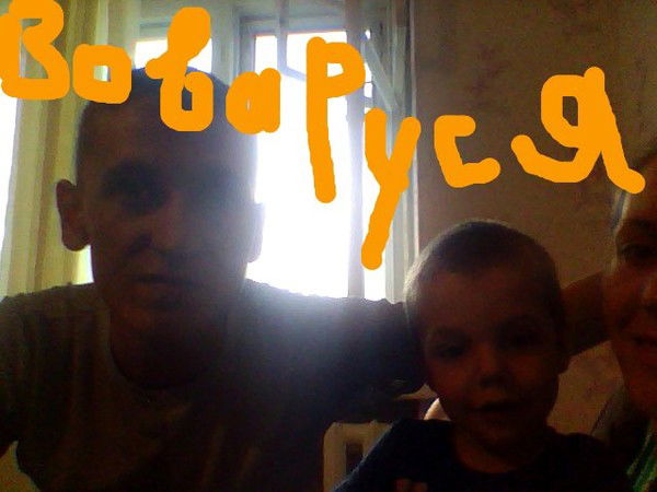 Владимир Ишунькин