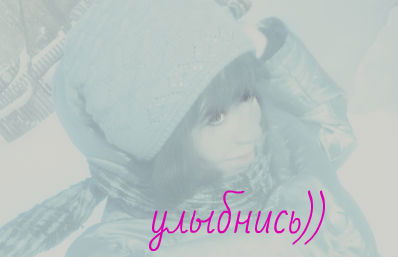 Елена Димитриева