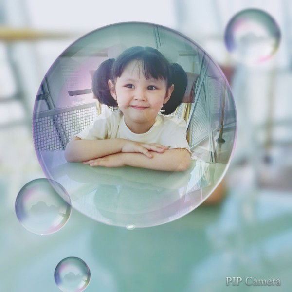 Жайна Ибрагимова