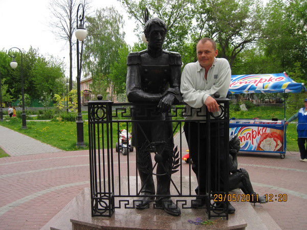 Виктор Савчук