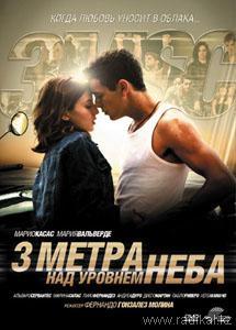 Мади Жанысов