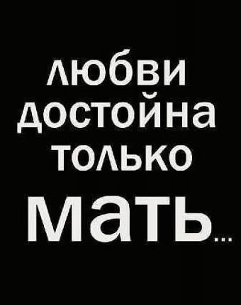 Гульмира *******