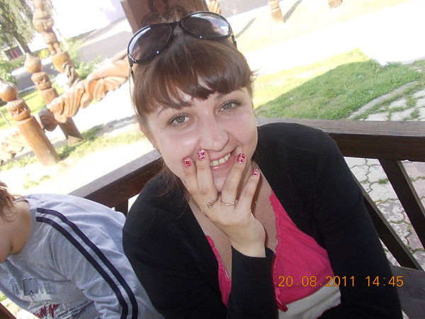 Ольга Черемных