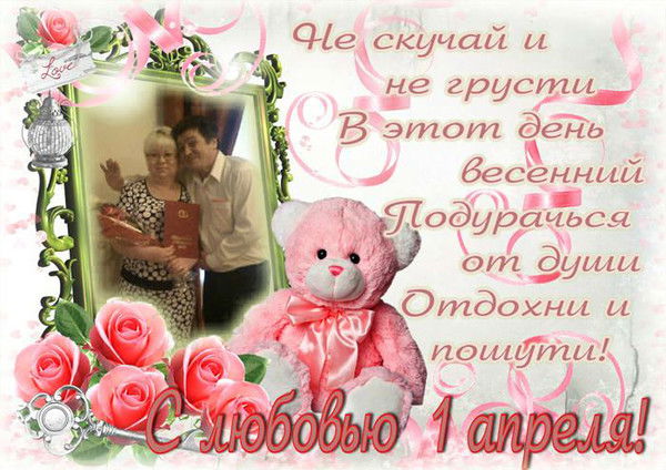 Фарида Курбанова