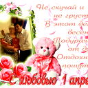 Фарида Курбанова