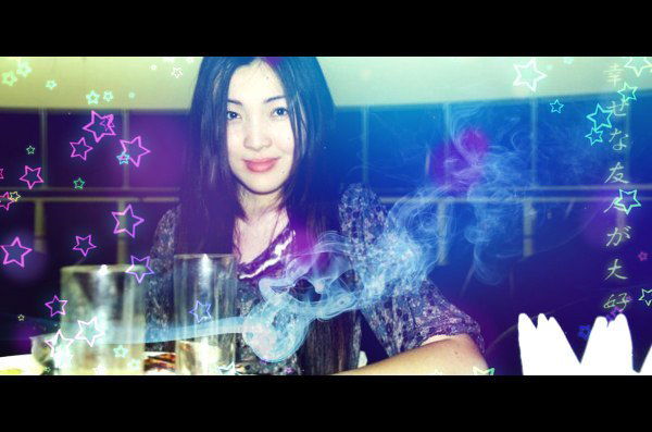 Сандина Id169765799