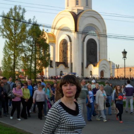 Надежда Терещенко