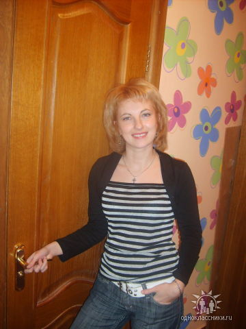 Таня Новикова