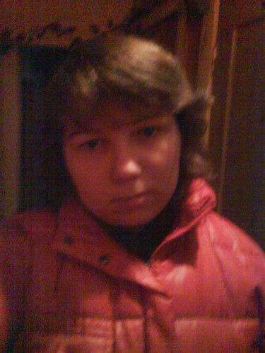 Анна Медина