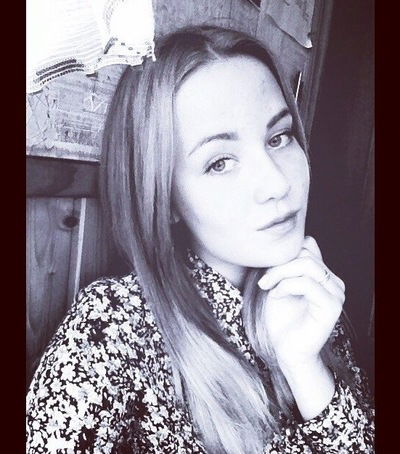 Даша Булыгина