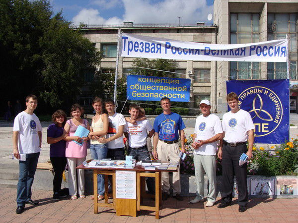 Андрей Лысаковский