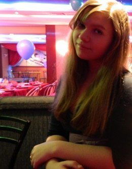 Светлана Марцинковская