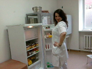 Самая Красивая